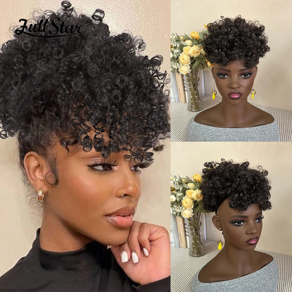 Full Star Afro Puff Drawstring Ponytail for Black Women Kinky Curly Hair Clip in With Bangs Short Ponytail Extensions Updo Hair