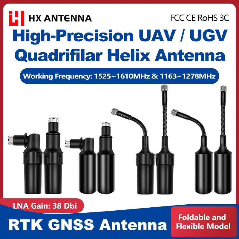 New Helical Antenna, RTK GPS Antenna, UAV/UGV Antenna, Versatile, Bendable or Foldable for Drones