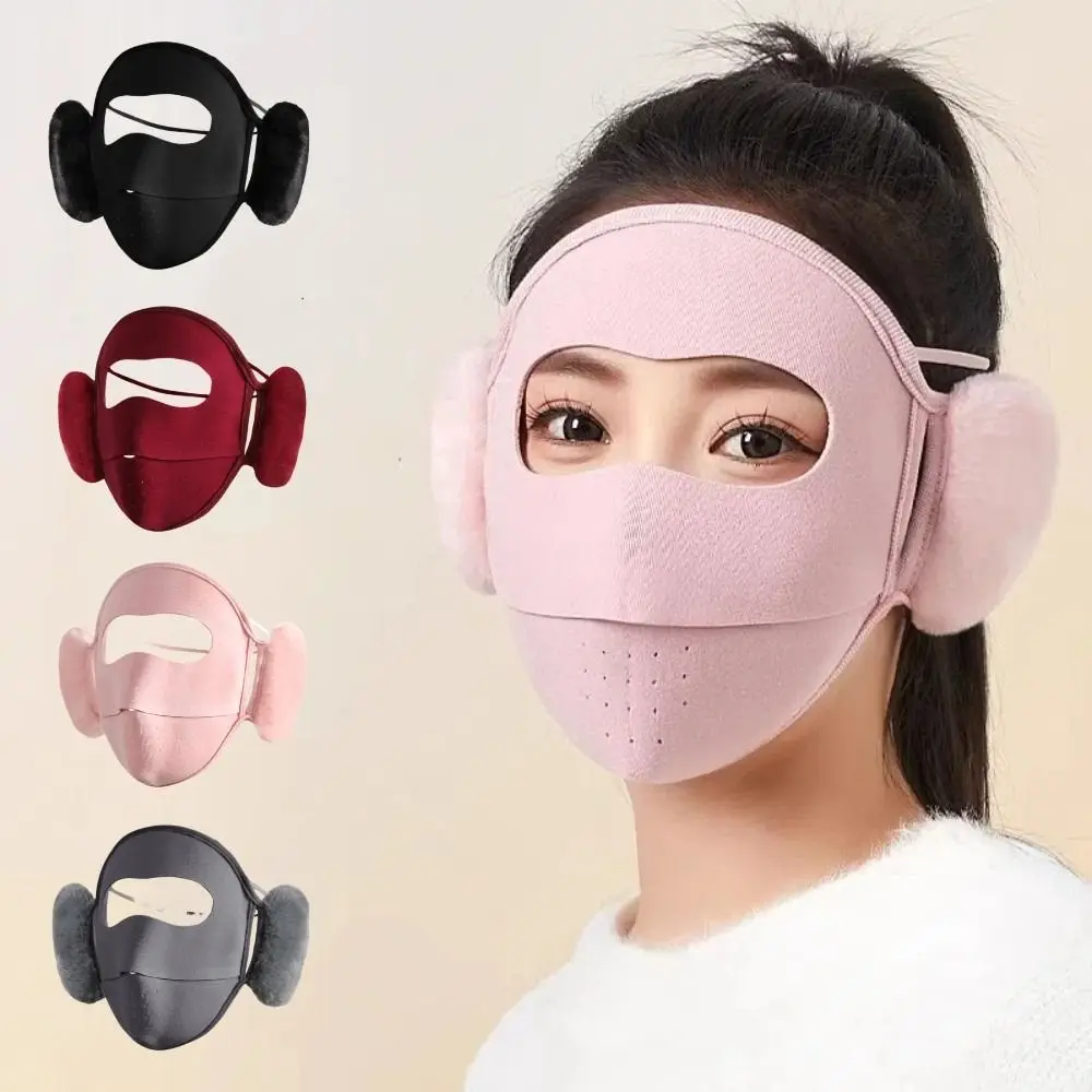 

New Plus Velvet Ear Protection Mask Washable Cold-proof Integrated Cycling Mask Windproof Winter Mask Autumn