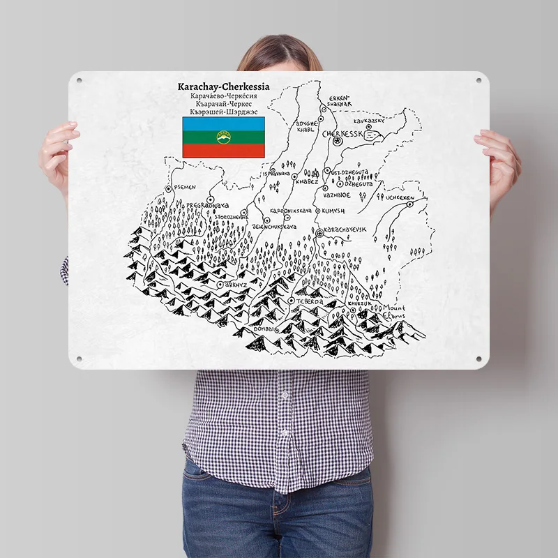 Handdrawn Map of Karachay-Cherkessia Personalized 3D Textured Metal Poster Wall Art Vintage Tin Signs for Room Accessories Decor