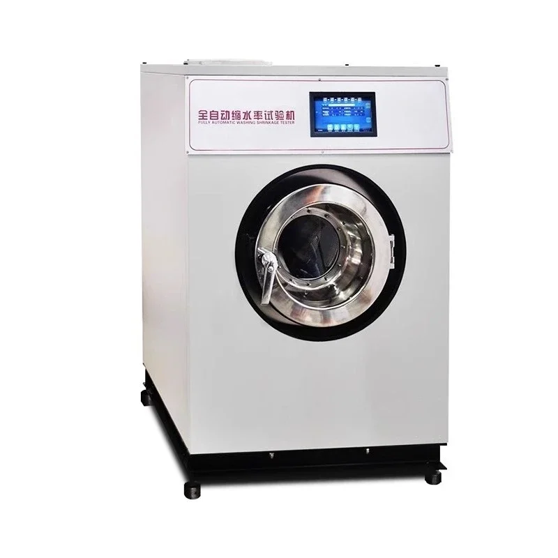 Automatic fabric shrinkage testing machine, tester