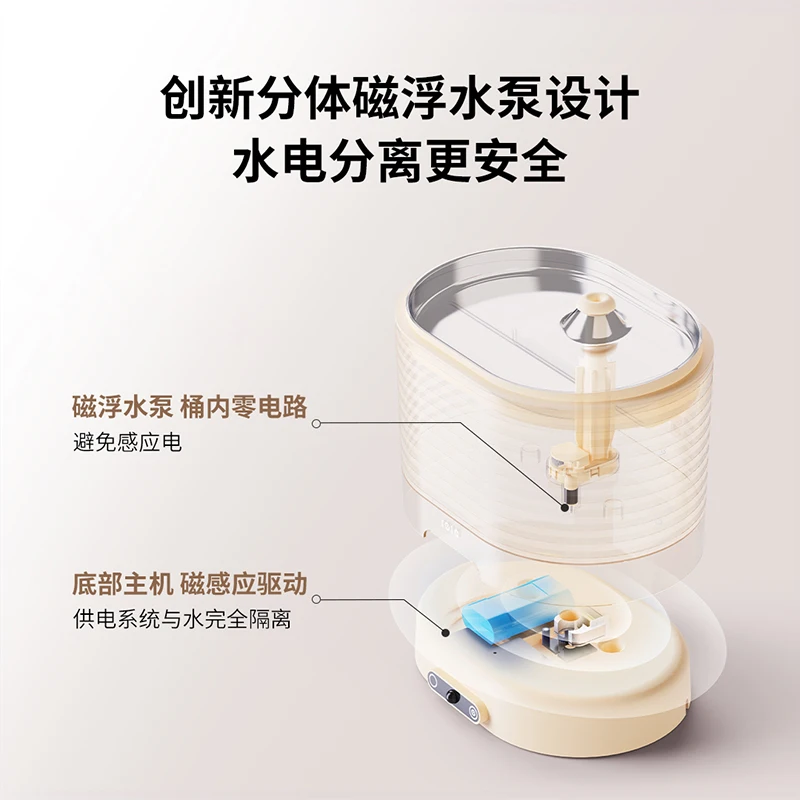 موزع مياه للحيوانات الأليفة للقطط والكلاب، من الفولاذ المقاوم للصدأ، ذاتي التدوير، لا يتطلب كهرباء، وحدة تغذية مياه ذكية #3