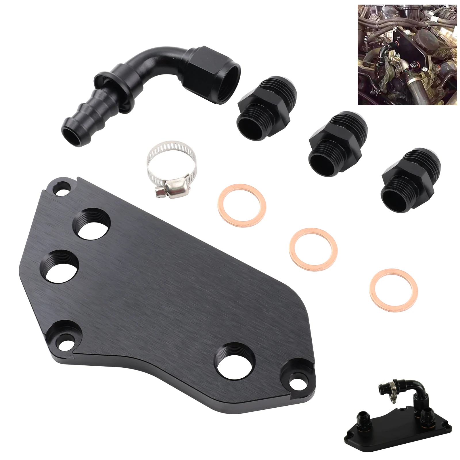 فلتر الزيت لوحة ساندويتش محول مبرد الزيت مع تركيبات لمحرك BMW F30 F31 F35/N20 316i 320i 328i N20 #1