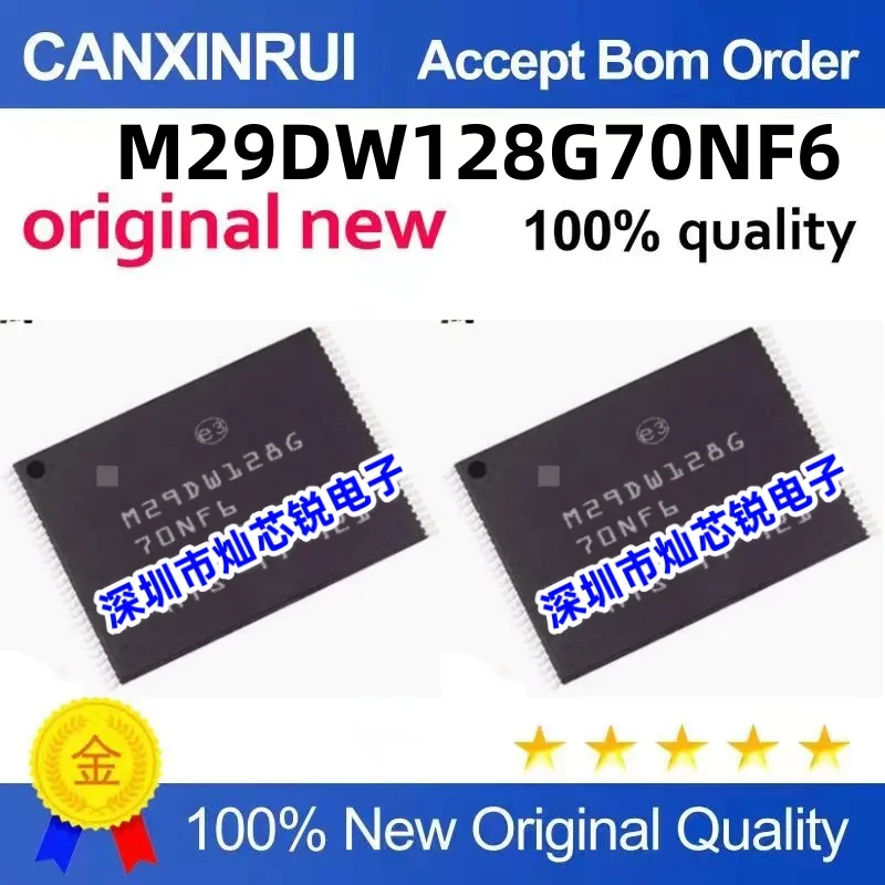 

M29DW128G70NF6 TSOP56 M29DW128G-70NF6E imported memory chip