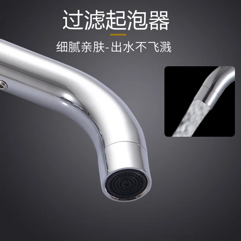 Copper Rotating Basin Hot and Cold Faucet Platform, Up and Down Washbasin M-A-4206