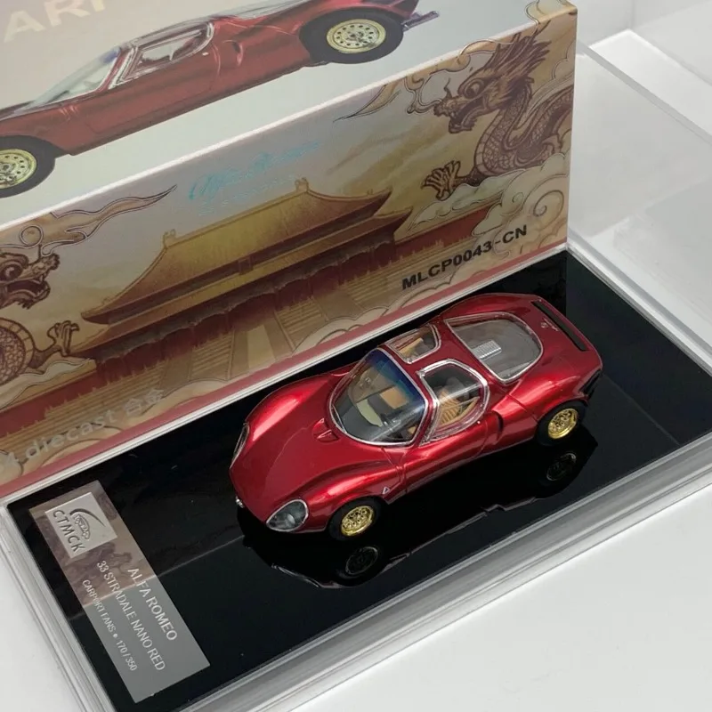 CARPORT 1/64 Alfa Romeo 33 RED Alloy Car Static Die Cast Vehicles