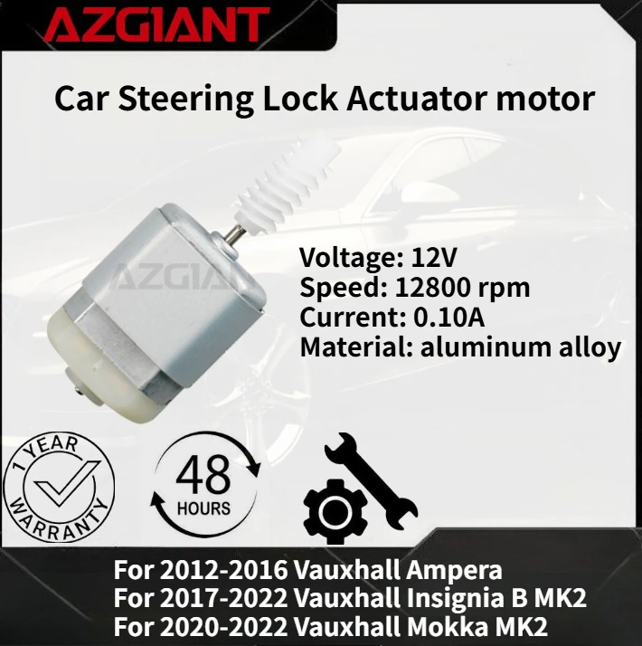 

For 2012-2016 Vauxhall Ampera AZGIANT Car Steering Lock Actuator motor Brand new high-quality parts Auto Accessories Perfect fit