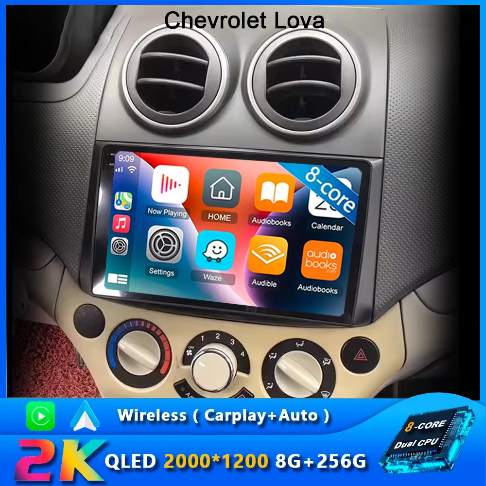 

Автомобильный радиоприемник 9 дюймов Android 14 для Chevrolet Aveo T250 Lova Captival Epica 2006 - 2012 DSP AHD No 2din стерео QLED мультимедийный Wi-Fi