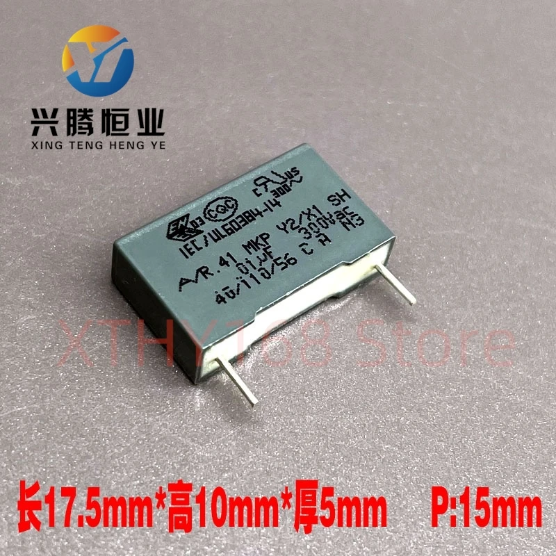 10PCS Mkp 0.01Uf 10…