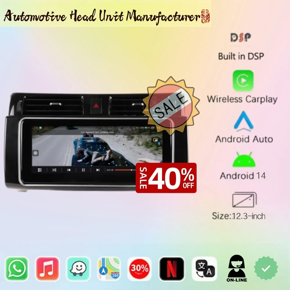 

For Range Rover Sport 2010~2013 Touch Screen Head Unit Wireless CarPlay/Auto Qualcomm DSP Multimedia GPS Navigation Stereo Radio