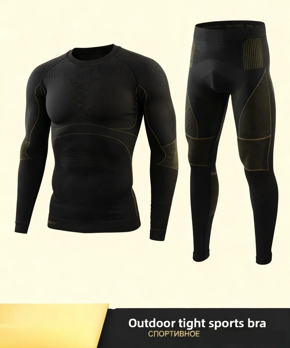 

Men's Seamless Thermal Underwear Set - Tight-Fitting Base Layer for Outdoor Training & Cold Weather Sports