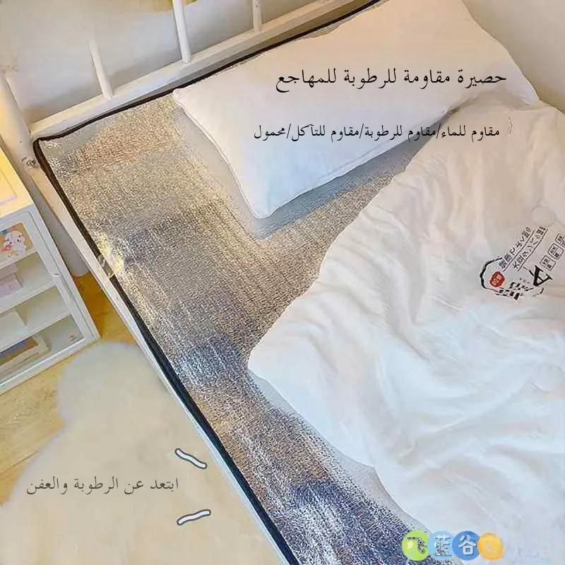 

Влагостойкий уличный коврик для пикника, влагозащитный наматрасник для офиса, шелковый чехол, S-образная джутовая поддержка для матраса