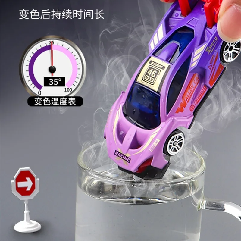 Hot-selling 1:64 temperature-sensitive color-changing cars, inertia alloy racing cars, toys, birthday gifts and racing models.