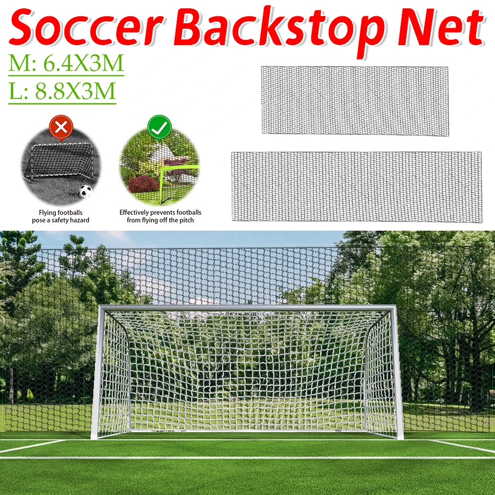 

Футбольная сетка для рюкзака, сверхзвенная футбольная барьерная сетка, спортивная сетка, тренировочная сетка, многоразовая тренировочная сетка для отскока для командных видов спорта