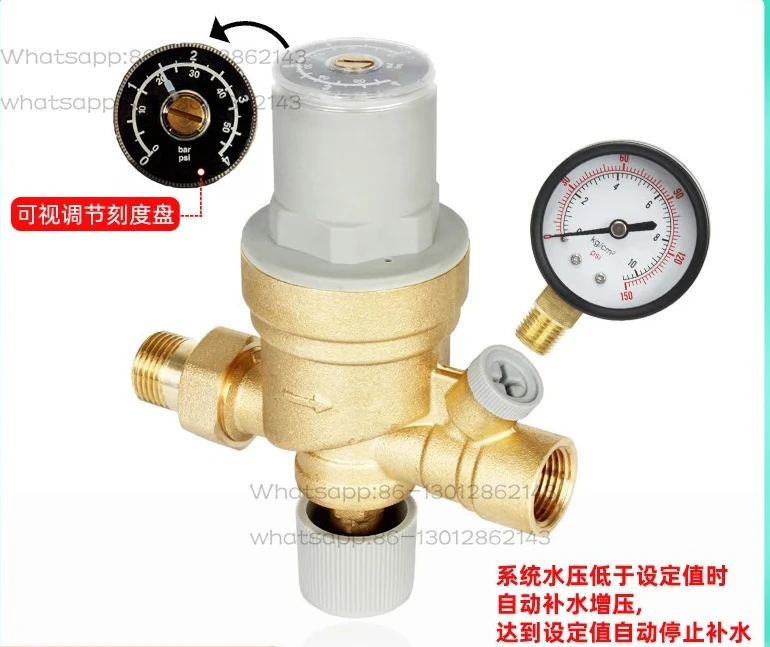 Visual adjustment automatic water replenishment valve air conditioner automatic water injection valve with scale