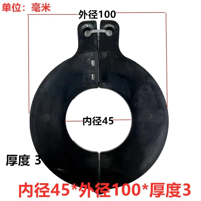 Вал-ковша-экскаватора-несъемная-Прокладка-вала-штифт-ковша-утолщенная-износостойкая-резиновая-прокладка