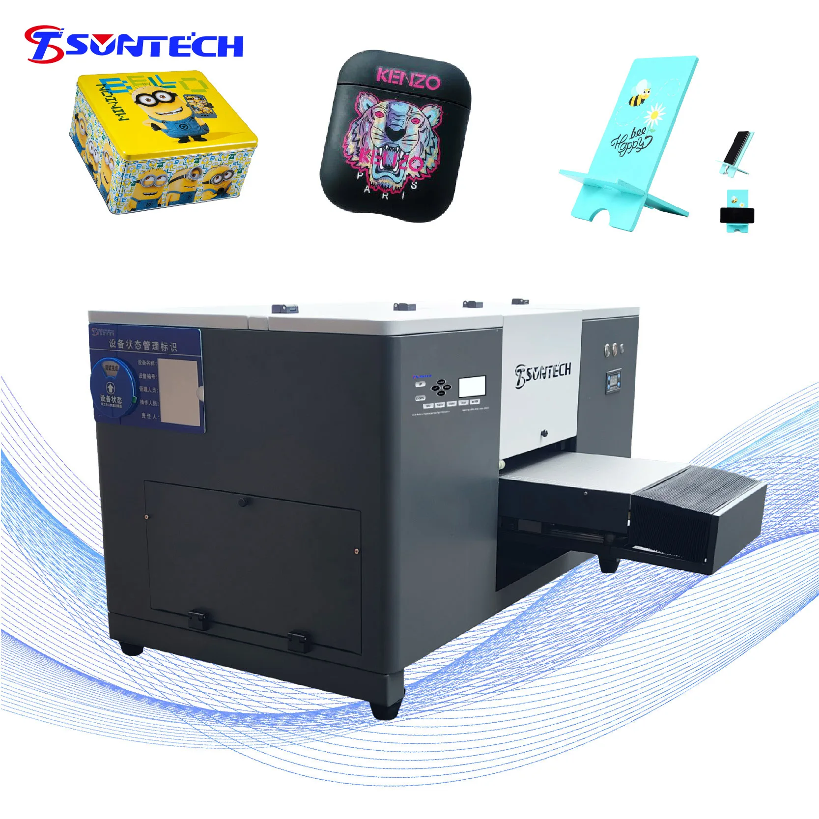 

UV Printer 3040 Machine Print AB Film Spot Printer UV Flatbed Printer For Wood Acrylic Phone Case Card