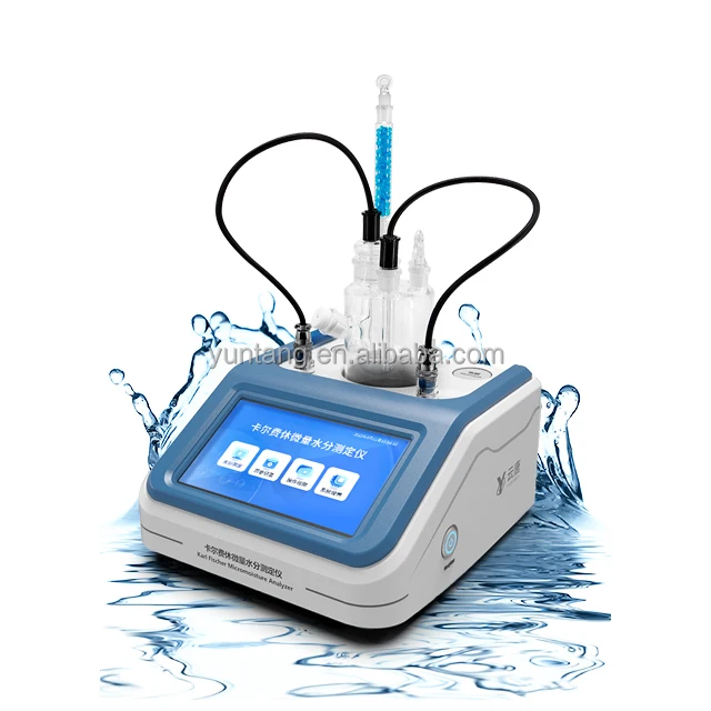 Karl Fischer Titration Method for Trace Moisture Analyzer Karl Fischer Coulomb Method for Trace Moisture Analyzer