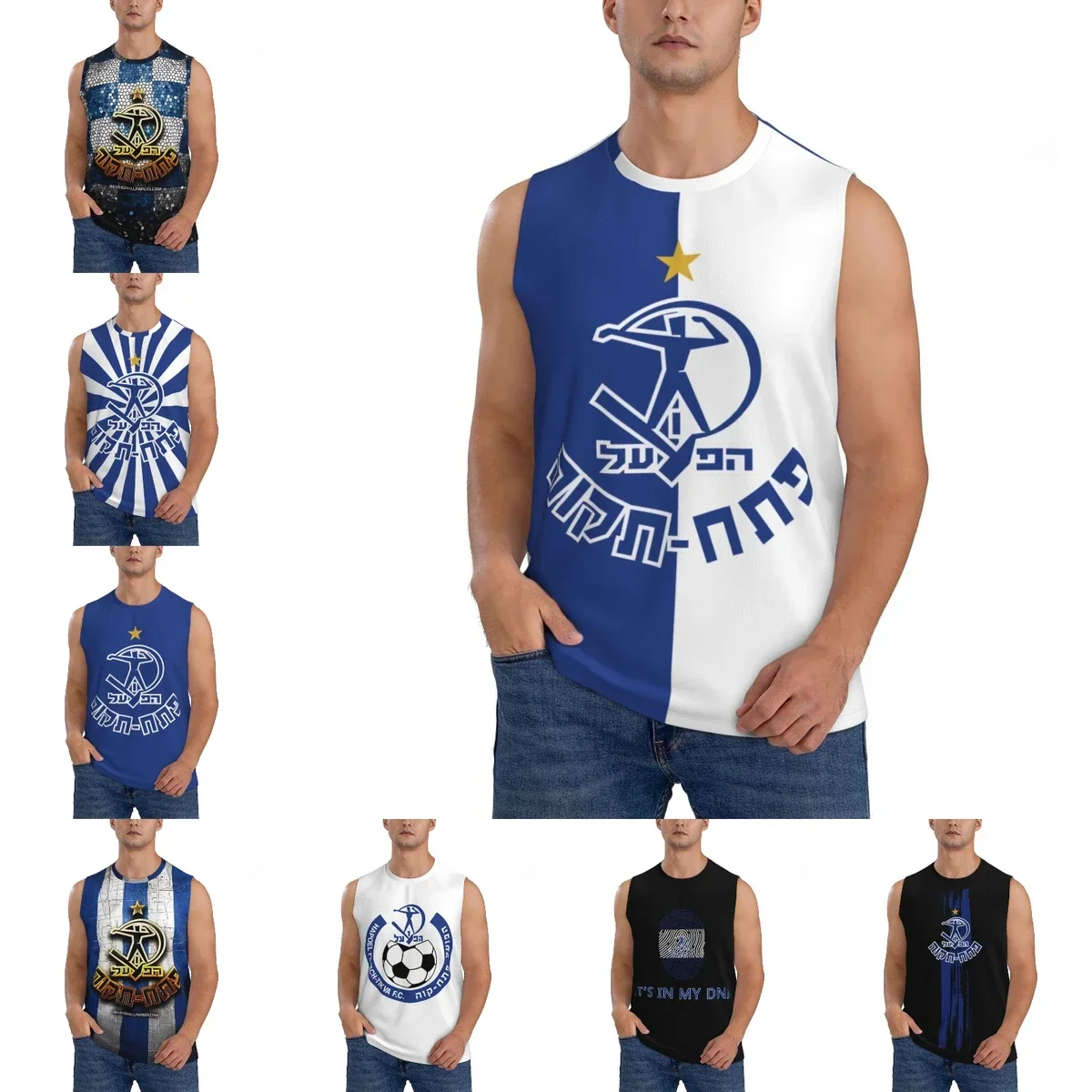 Hapoel Petah Tikva Athletic Men's Hd Print Cotton Tank Top Muscle Tee Sleeveless T-Shirt Tagless Tank Undershirt