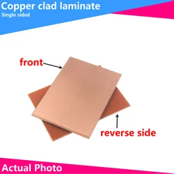 2/5PCS 7*10 10*10 10*15 10*22 12*18 20*30 One Sided FAI DA TE Rame Placcato Piastra Laminato PCB circuito