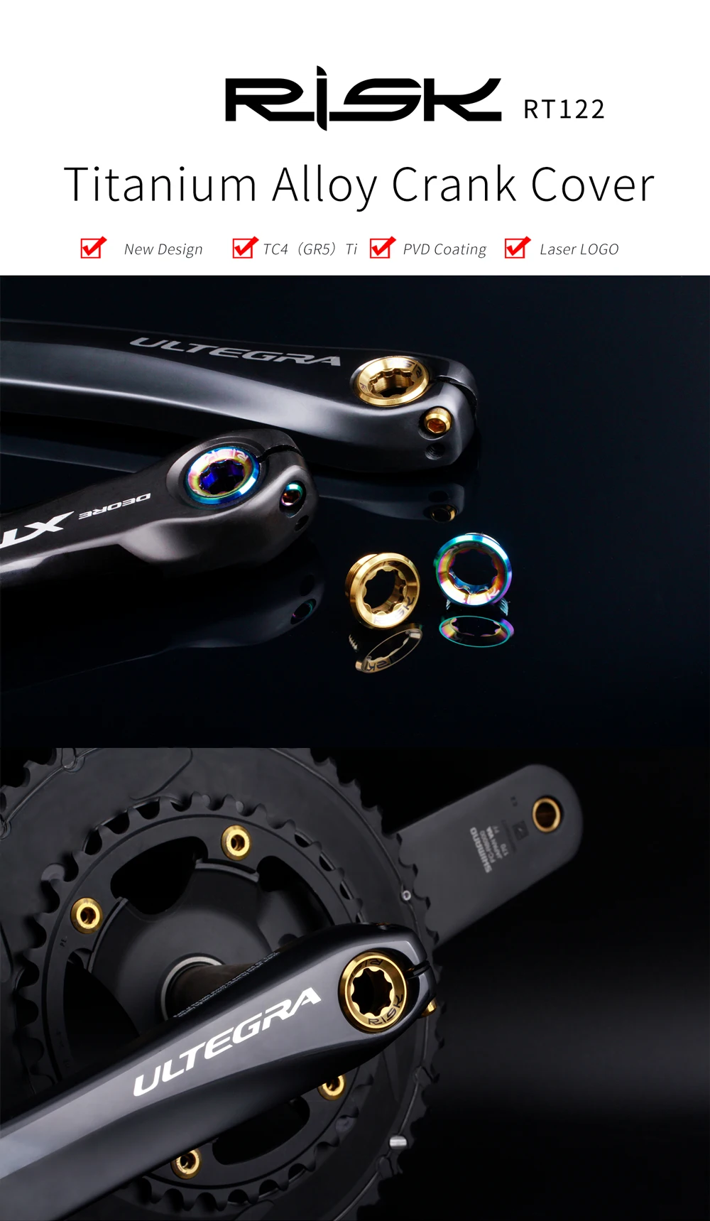 RISIKO Fahrrad Kurbel Abdeckung Schrauben Integrierte Zahn Platte Pflaumenblüte Titan Legierung Mountain Highway Fahrrad Fahrrad Zubehör – Detail 1