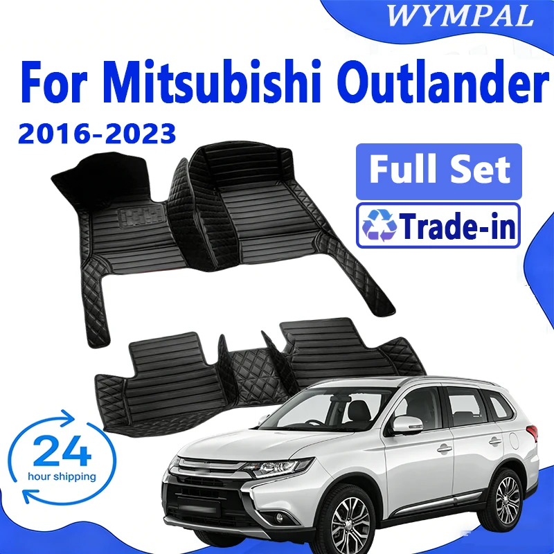 

Car Floor Mats For Mitsubishi Outlander (5 Seater) 2016 2017 2018 2019 2020 2021 2022 2023 Car Accessories
