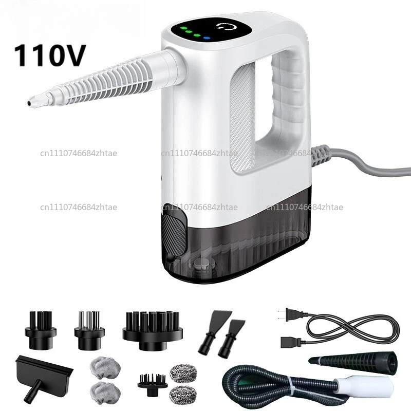Handheld Instant High-Temperature Steam Cleaner High-Pressure Steam Cleaner Household Decontamination and Degreasing Cleaner