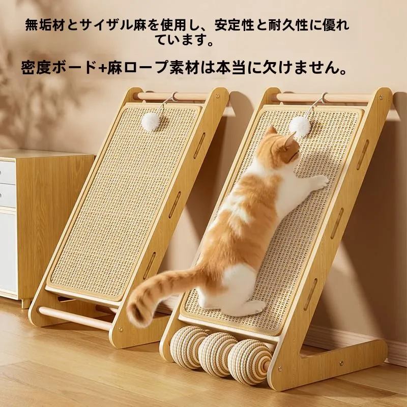 vertical-wall-mounted-scratching-board-wear-resistant-no-shedding-nest-integrated-products-for-cats