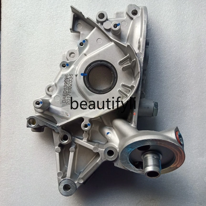 

Oil pump 2.0 gasoline 4G63 4G94 oil pump assembly