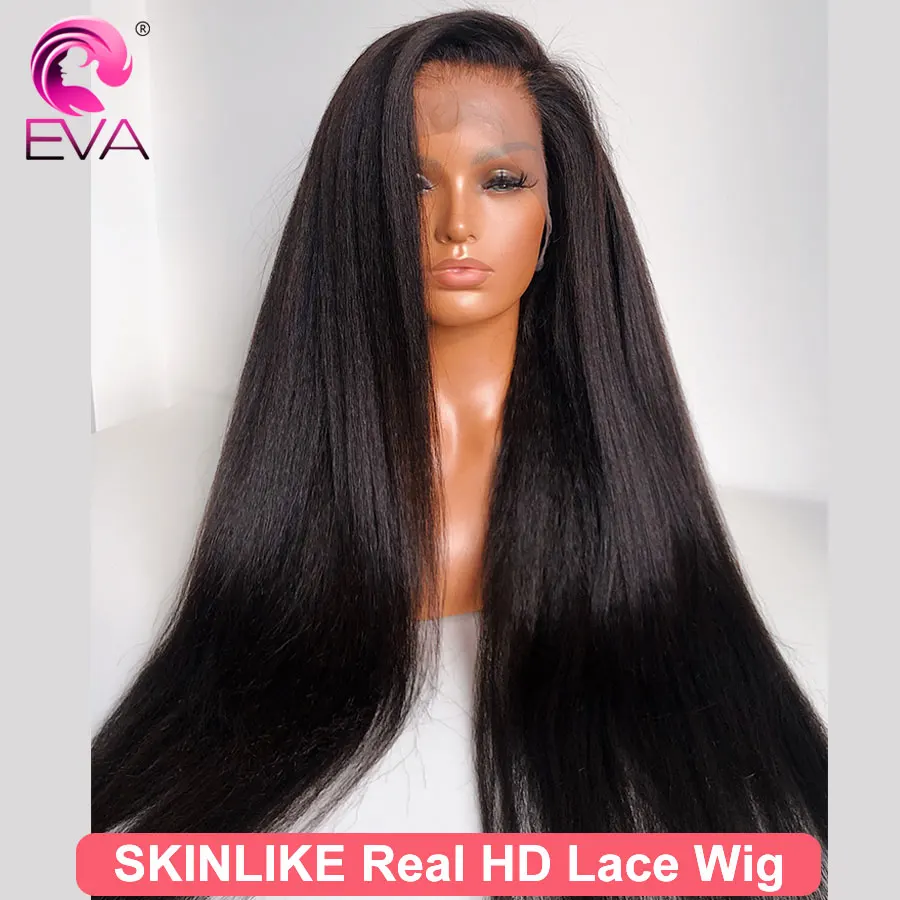 

Kinky Straight 13x6 HD Lace Frontal Wig Natural Black Human Hair Wig Pre Plucked Glueless HD Lace Closure Wig Invisible HD Lace