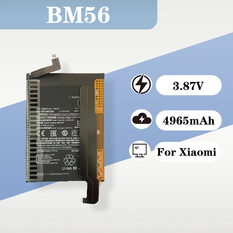 بطارية متنقلة عالية السعة 3.8 فولت 5000 مللي أمبير في الساعة لألعاب Xiaomi POCO F3 GT Redmi K40 معززة BM56 #1