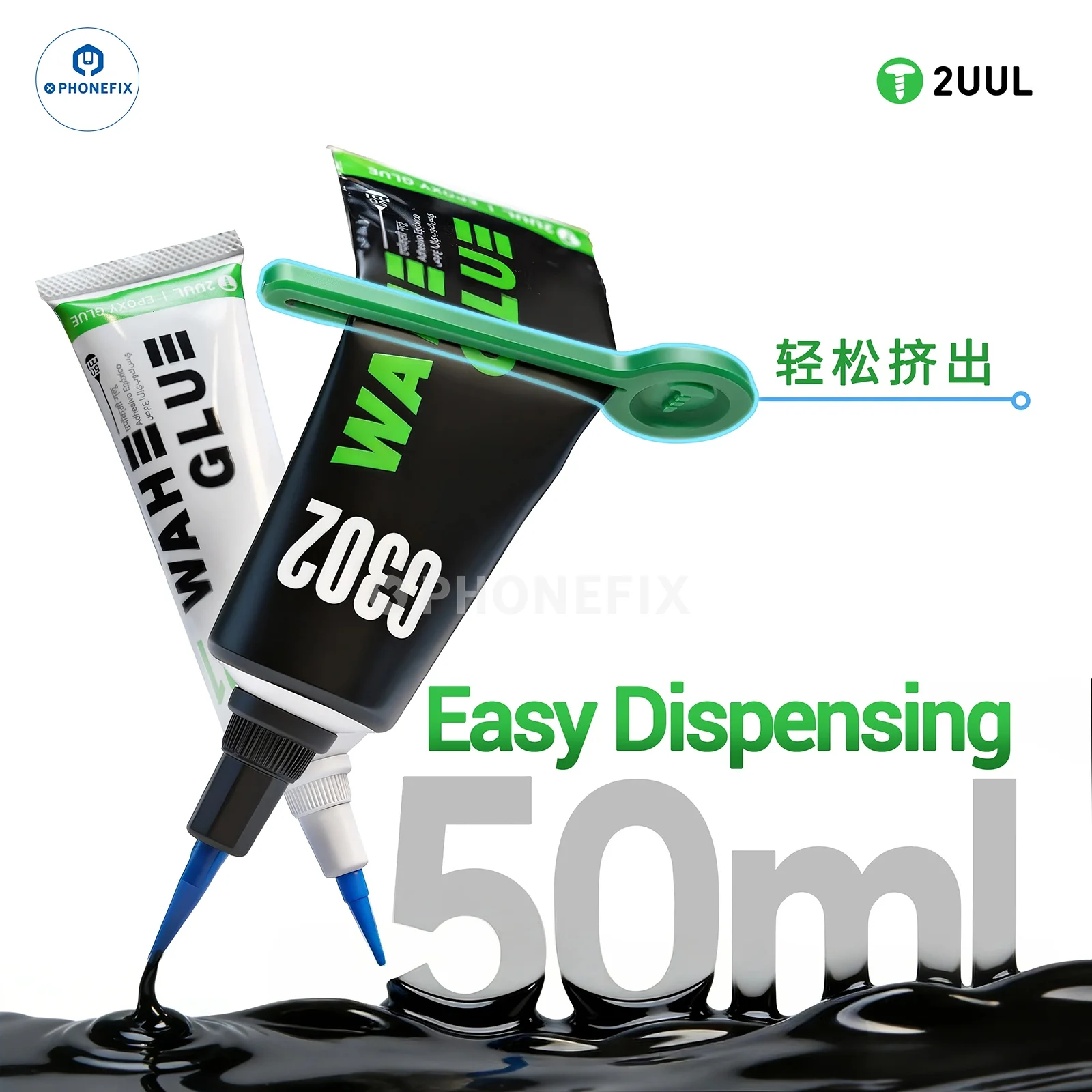 

Клей WAHE 2UUL G301 G302 59 мл, съемный, для узких рамок, прозрачный/черный, для склеивания экранов и рамок телефонов