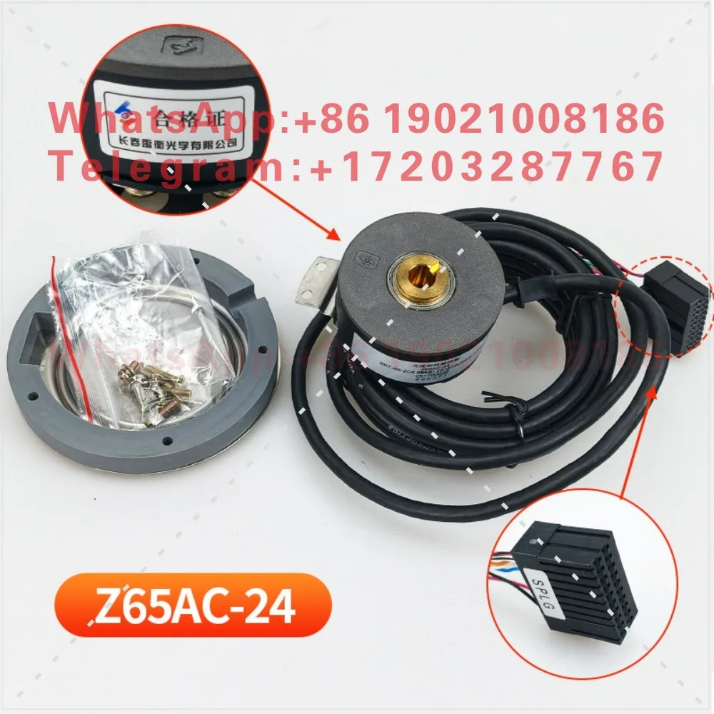 Compatible with elevator encoder Z65AC-016 08 018 20 23 24 29 15 0114432