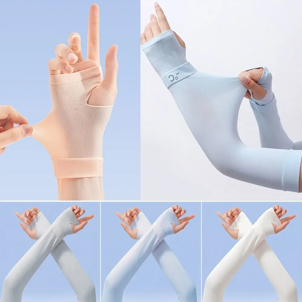 

Breathable Ice Silk Sunscreen Sleeves UV Protection Thin Cooling Arm Cover Sunscreen Long-Sleeve Running Fishing Cycling