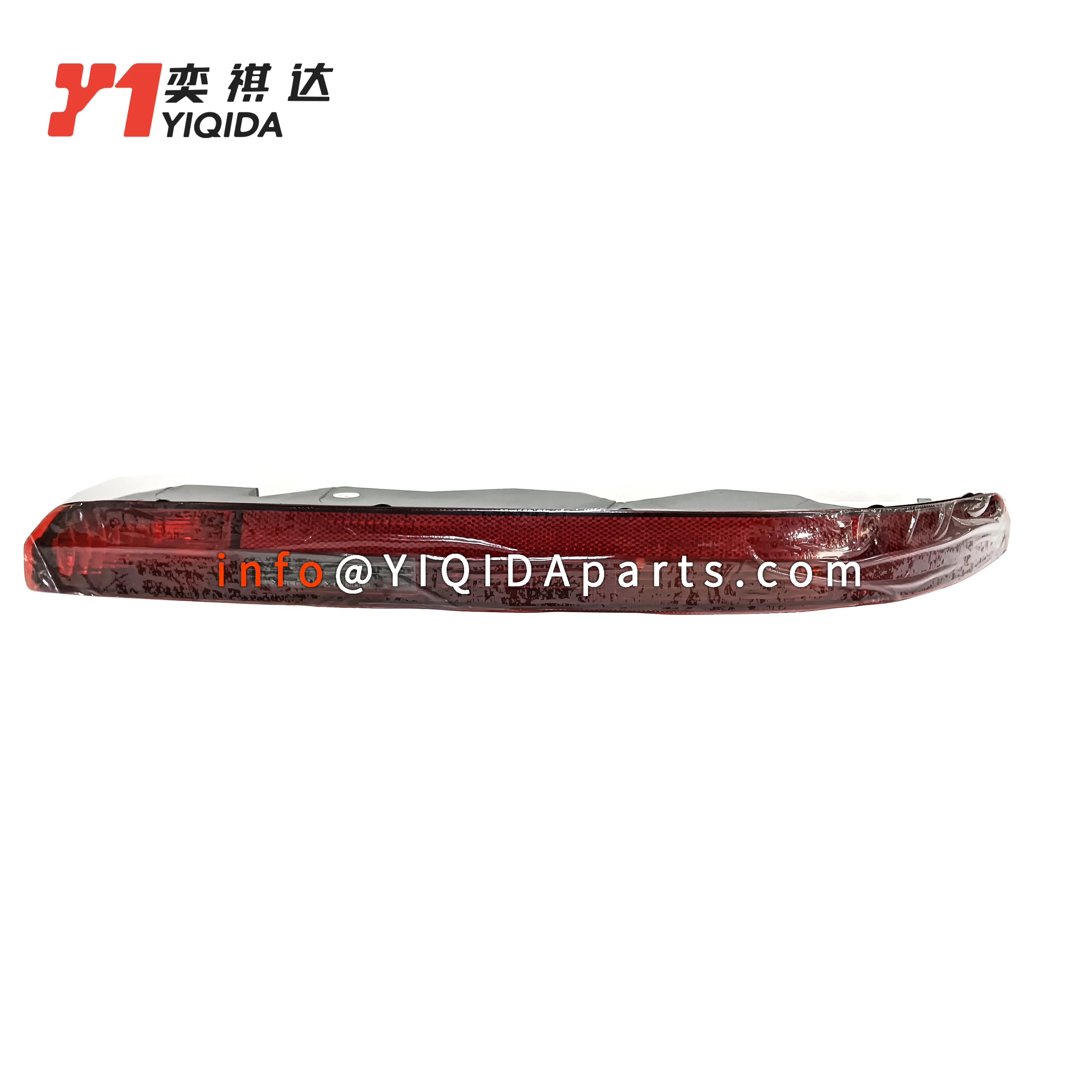 

YIQIDA Brand New Rear Lamp Right Tail Light OE 4M0945096 For Audi Q7(2016-2025)