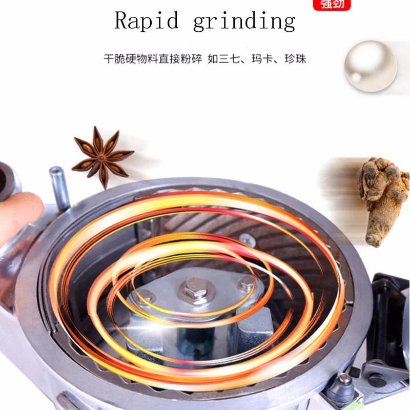 Профессиональная электрическая пульверизатор из нержавеющей стали, маленькая мельница для порошка для специй, чая, сушеных трав, молоток для еды