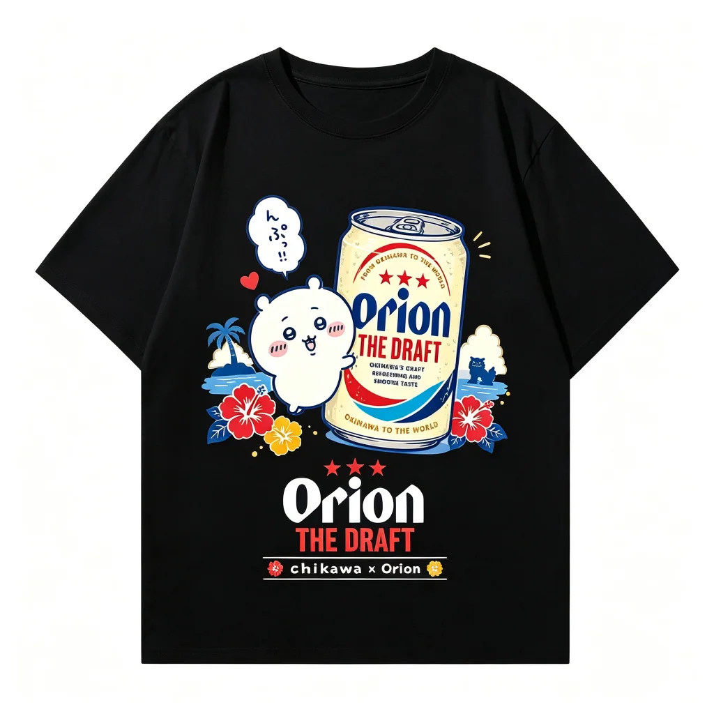 Camiseta Kawaii de Anime con E - Men'S Fashion Aesthetics reseña y precio
