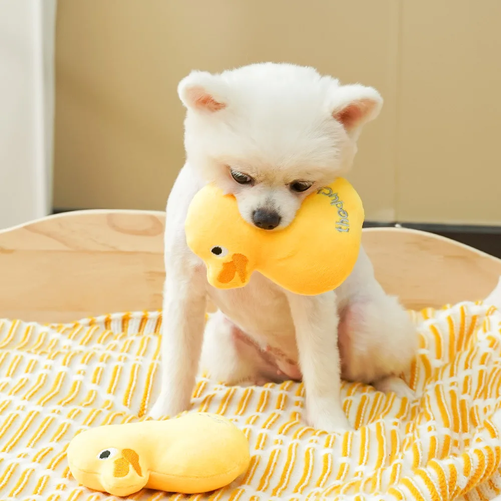 Pet Chew Squeaky Toy Suitable Small Dogs Cute Plush Duck for Cats and Dogs Puppy Interactive Training Molar Biting Squeaker Toy