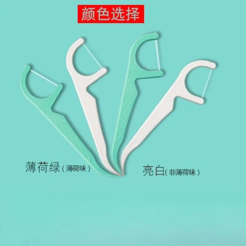 

90PCS Dental Floss Flosser Picks Portable Disposable Plastic Toothpick High-tension Dental Floss Stick Dental Gaps-Oral Care