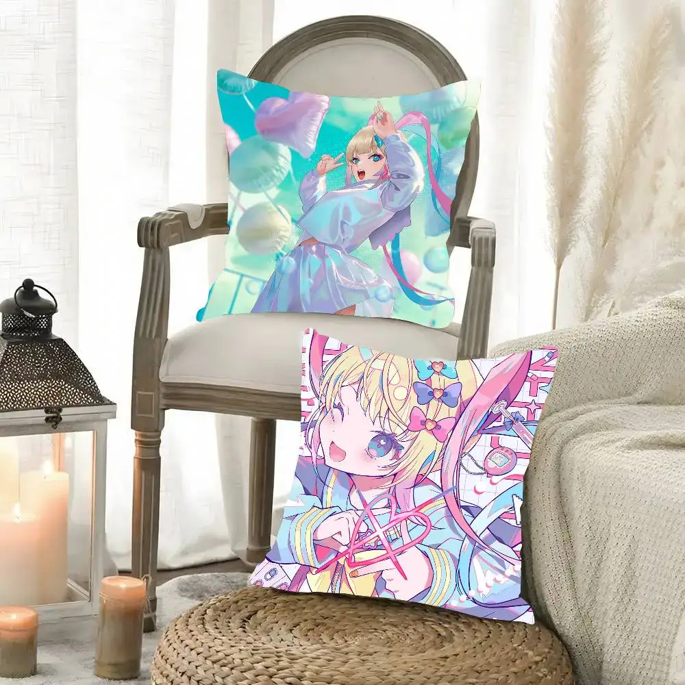 Needy Girl Overdo Game Pillow Case Fashion Square Pillowcase Bedroom Sofa Room Ins Decoration Leisure