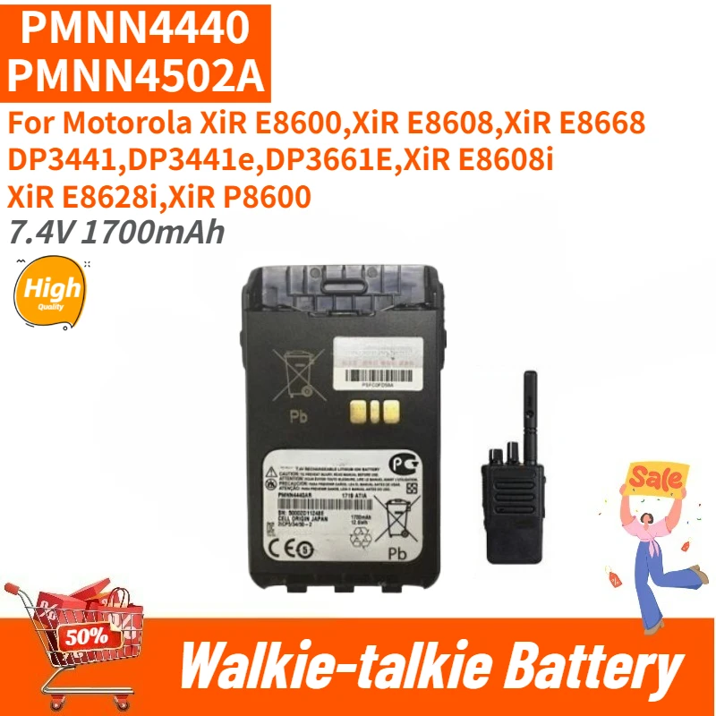 

PMNN4440 PMNN4502A High Quality Walkie-talkie Battery 7.4V 1700mAh for Motorola XiR E8608i E8628i E8600 E8608 E8668 DP3661E