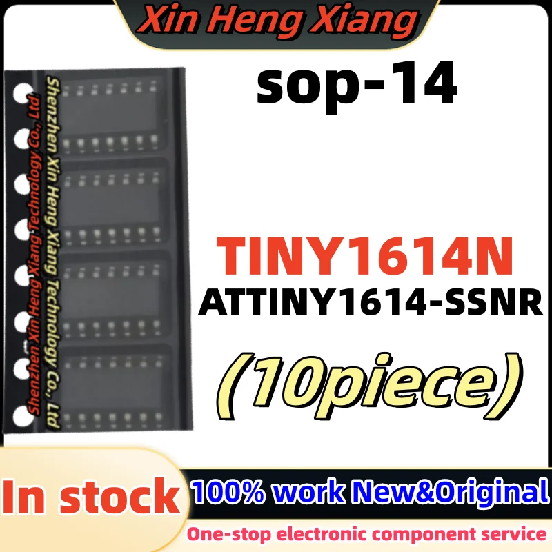 

(10pcs) TINY1614N ATTINY1614-SSNR ATTINY1614-SSN ATTINY1614