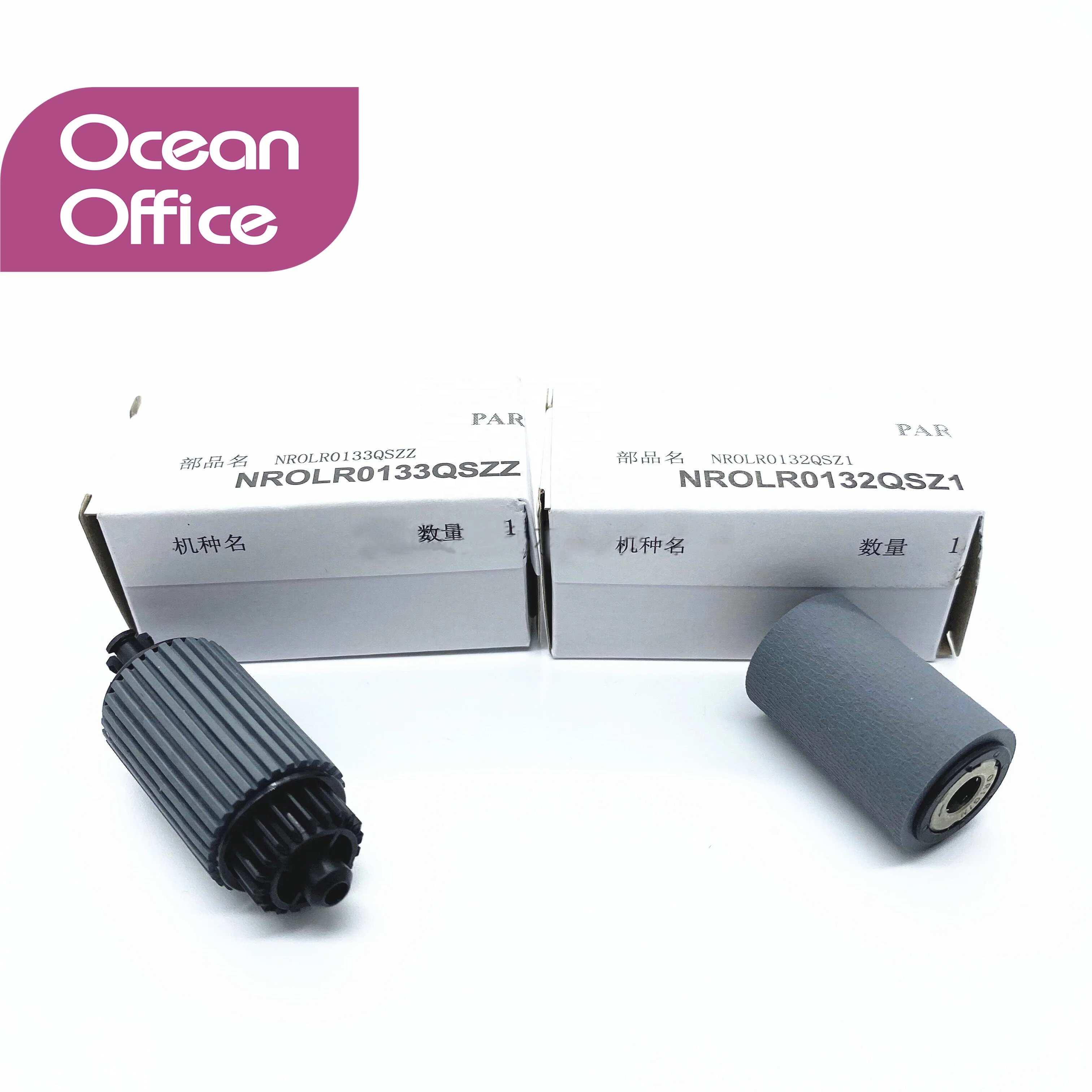 1sets NROLR0132QSZ NROLR0133QSZ Paper Pickup Roller For Sharp AR275 276 277 265 255 316 318 256