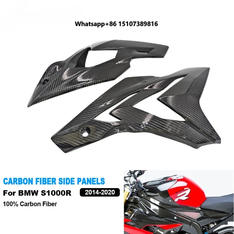 

100% 3K Twill Weave Carbon Fibre Motorcycle Side Panel Fairings for S1000R 2014-2020