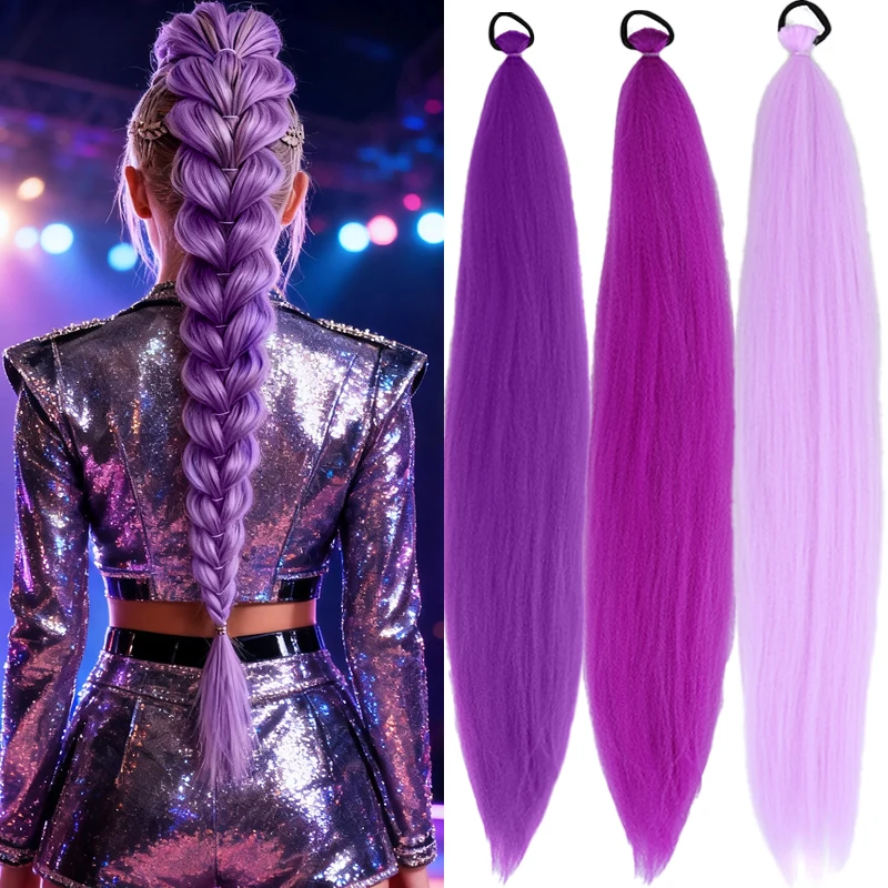 

Синтетический фиолетовый парик с наращиванием хвоста, длинные прямые волосы с эластичной резинкой для плетения волос на Хэллоуин, Рождественскую вечеринку