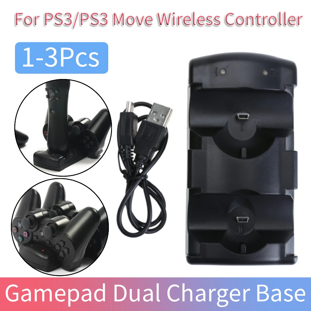 1/2/3Pcs Vertical C…