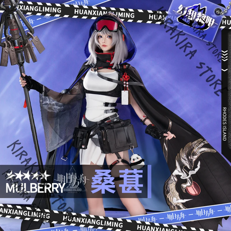 

Arknights Mulberry Anime Game Role-playing Clothing Cosplay Apparel Costumes Woman Clothes Originality Fitting Otaku