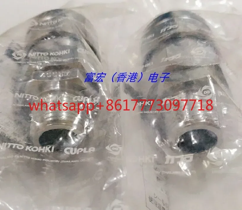 Conector rápido 400PM, 600PM, 800PM, 400SM, 600SM, 800SM. CUPLA
