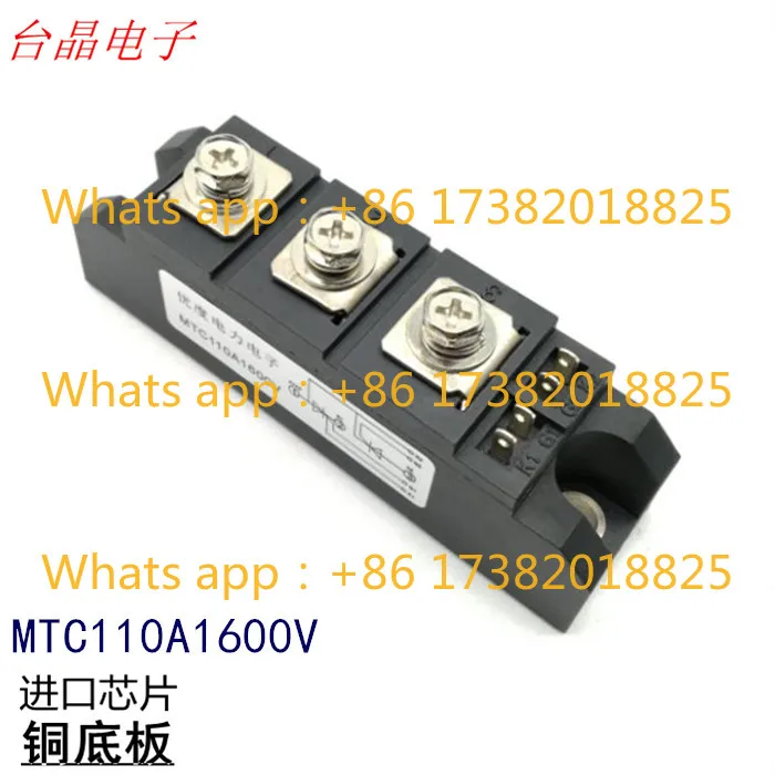 

MTC110A1600V MTC110A-16 Модуль SCR MTC110A/1600 В