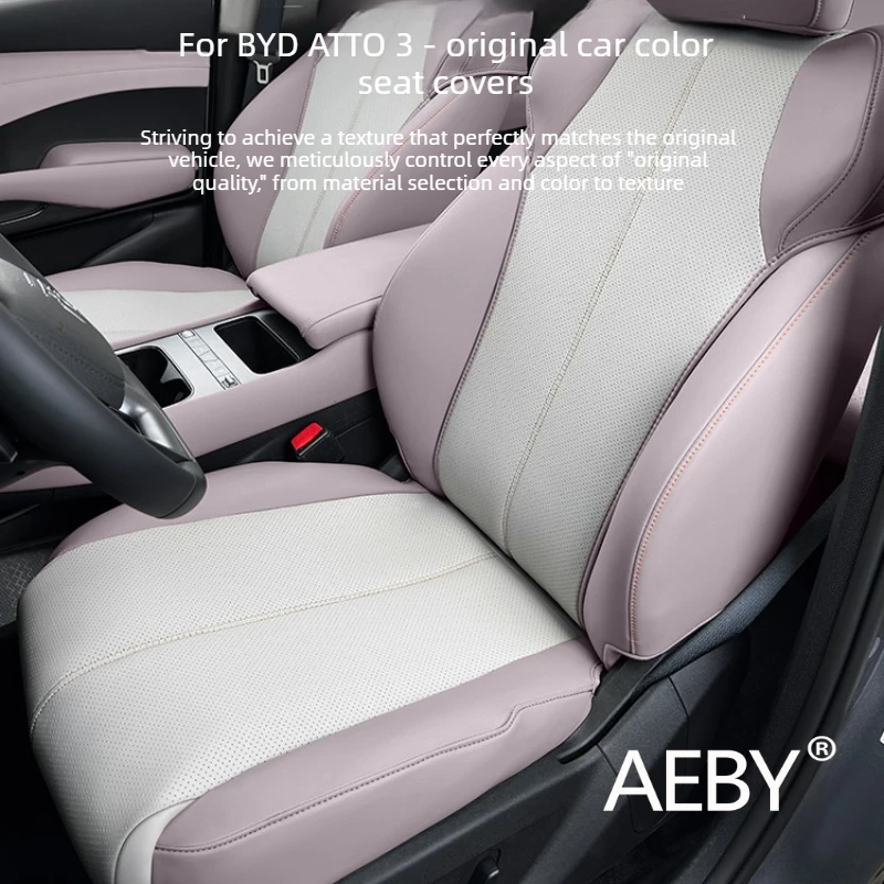For BYD ATTO 3 Smart Driving Editio 2022-2025 Semi Cover Seat Cushion Set,Interior Accessories,All Season Universal Seat Pad